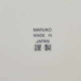 Teeservice für fünf Personen. MARUKO/JAPAN, 20. Jahrhundert. - Foto 6