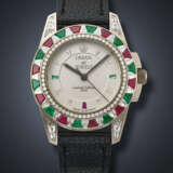 ALFRED DUBOIS, LIMITED EDITION WHITE GOLD, DIAMOND, EMERALD AND RUBY-SET 'OMAN 40 JEWELS', NO 21/40 - фото 1