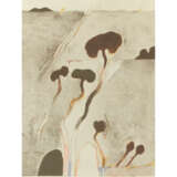 SCHREINER, HANS (geb. 1930), "Abstrahierte Landschaftskomposition mit kleinen Vulkanen", - Foto 1