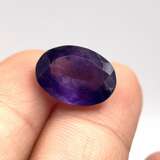 Loser Amethyst - 5,59 ct., Ovalschliff, leuchtend… - фото 2