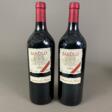2 Flaschen - 1995 Barolo in einer Wein-Geschenkbox… - Архив аукционов