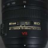 Nikon D7000 SLR-Digitalkamera - 16 Megapixel, 39 A… - фото 11