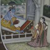 Konvolut indische (Miniatur-)Malereien - fünf unte… - фото 2