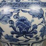 Blau-weiße Vase - Porzellan, runde gebauchte Wandu… - Foto 6