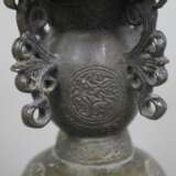 Räuchergefäß - China, Bronze, halbkugeliger Räuche… - Foto 11