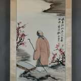 Chinesisches Rollbild - nach Zhang Daqian (1899-19… - photo 1