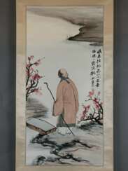 Chinesisches Rollbild - nach Zhang Daqian (1899-19…