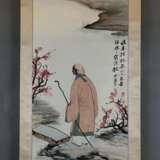Chinesisches Rollbild - nach Zhang Daqian (1899-19… - photo 3