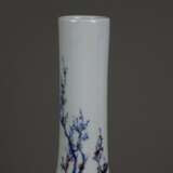 Flaschenvase - Tian qiu ping-Typus, China 1.Hälfte… - фото 3