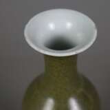 Kleine Flaschenvase - China 20.Jh., Porzellan mit… - photo 7