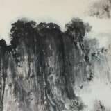 Chinesisches Rollbild - nach Fu Baoshi (1904-1965)… - Foto 3
