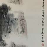 Chinesisches Rollbild - nach Fu Baoshi (1904-1965)… - photo 5