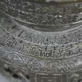 Räuchergefäß - China, Bronze, filigran gestaltete… - photo 7