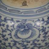 Blau-weißer Deckeltopf - China, ausgehende Qing-Dy… - photo 4