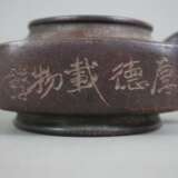 Kleine Zisha-Teekanne - China, Yixing-Keramik, abg… - photo 6
