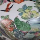 Deckelvase - Porzellan, China, konvex gewölbter Ko… - фото 2