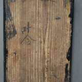 Reisealtar - China, ausgehende Qing-Dynastie, Holz… - фото 3