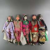 Fünf chinesische Theaterpuppen - China, um 1900/An… - photo 2