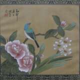 Konvolut chinesische Seidenmalereien - 5 Stück, Ch… - Foto 2