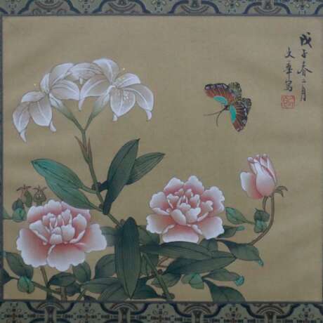 Konvolut chinesische Seidenmalereien - 5 Stück, Ch… - Foto 3