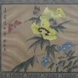 Konvolut chinesische Seidenmalereien - 5 Stück, Ch… - photo 4