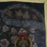 Mandala-Thangka - Tibet, 19.Jh., Malerei in Gouach… - photo 4