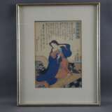 Utagawa Kunisada (1786-1865/ Toyokuni III) - Blatt… - photo 2