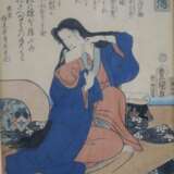 Utagawa Kunisada (1786-1865/ Toyokuni III) - Blatt… - photo 4