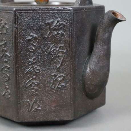 Tetsubin - Wasserkessel für die Teezeremonie, Japa… - Foto 5
