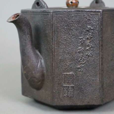 Tetsubin - Wasserkessel für die Teezeremonie, Japa… - Foto 6