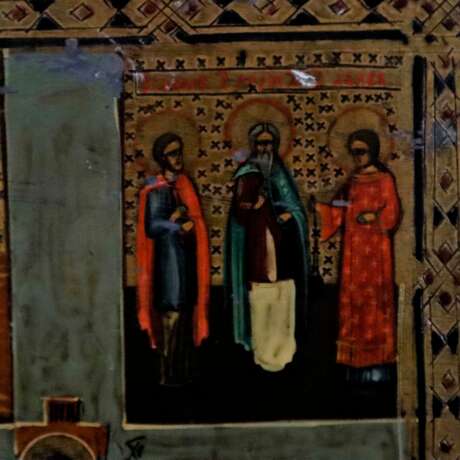 Vierfeldikone mit der Kreuzigung Christi - Russlan… - фото 4