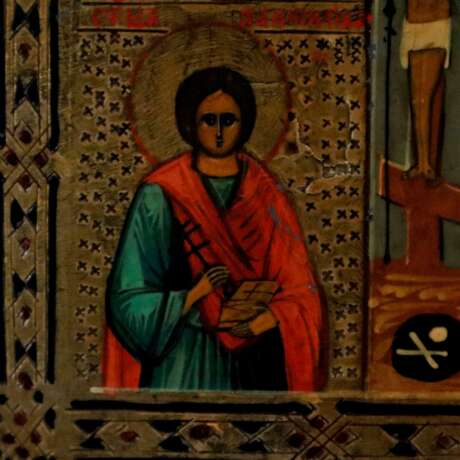 Vierfeldikone mit der Kreuzigung Christi - Russlan… - фото 5