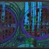 Hundertwasser, Friedensreich (1928 Wien - 2000 Que… - фото 1