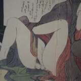 Kitagawa, Utamaro (1753-1806 / japanischer Meister… - фото 5