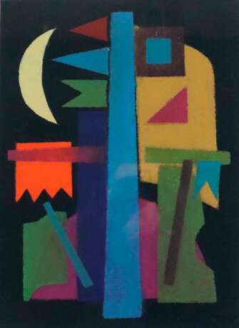Tesmar, Ruth (*1951) - "Arche mit Mond", Farblitho… - фото 2