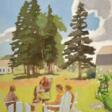 Fairfield Porter - Auction archive