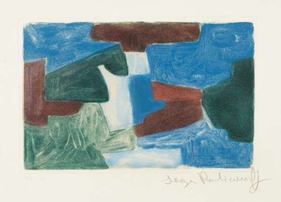Serge Poliakoff (Moskau 1900 - Paris 1969). Composition bleue, verte et brune. - фото 1