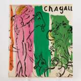Marc Chagall (Witebsk 1887 - St.-Paul-de-Vence 1985). Chagall. - фото 1