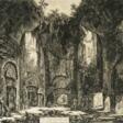 Giovanni Battista Piranesi (Mogliano 1720 - Rom 1778). Dieta, o sia luogo nella Villa Adriana. - Auction prices