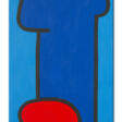 THIERRY NOIR (B. 1958) - Auction prices