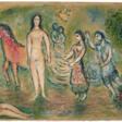 CHAGALL, Marc (1887-1985) – Hom&#232;re (VIII&#232;me si&#232;cle av J-C) - Auction archive