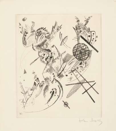 Wassily Kandinsky. Kleine Welten - фото 2