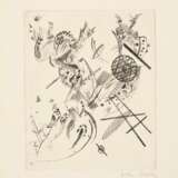 Wassily Kandinsky. Kleine Welten - фото 2