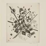 Wassily Kandinsky. Kleine Welten - фото 6