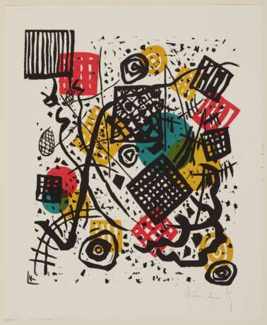 Wassily Kandinsky. Kleine Welten - фото 21