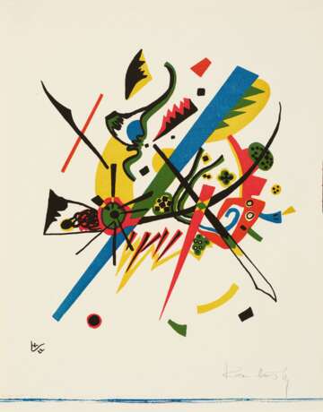 Wassily Kandinsky. Kleine Welten - фото 23