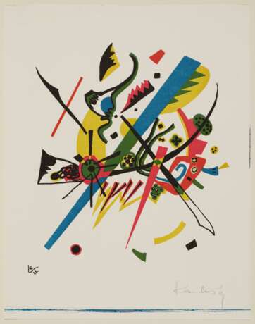 Wassily Kandinsky. Kleine Welten - фото 24