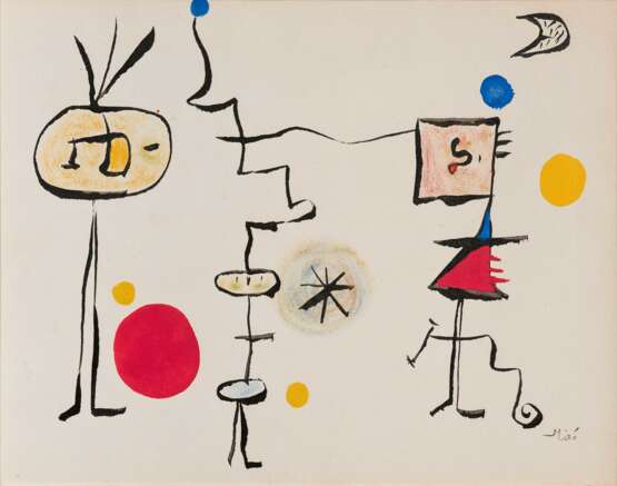 Joan Miró. Untitled - фото 1