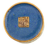 Konvolut: 7 Miniatur-Objekte aus Cloisonné. CHINA, 20. Jahrhundert. - Foto 3