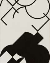 Jan Kubicek. Geteilte Formen, zwei Dimensionen